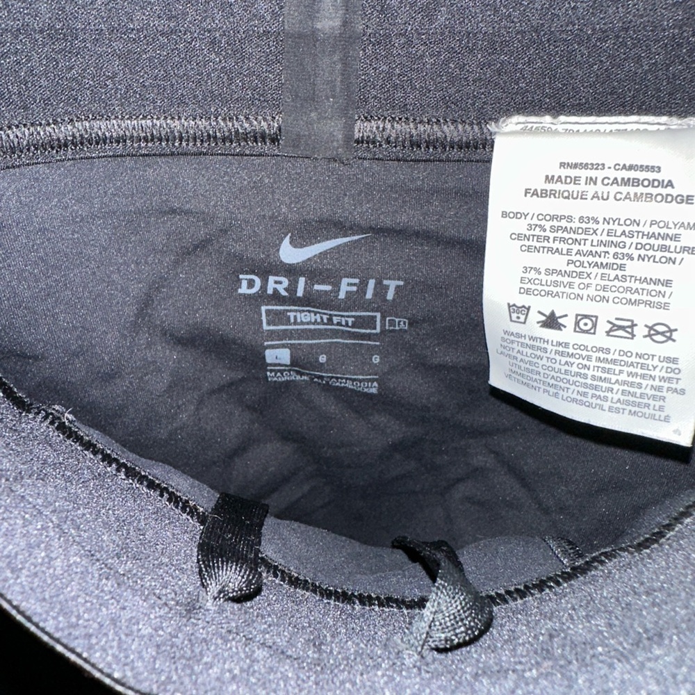 Nike Dri Fit Men’s Yoga Pants
